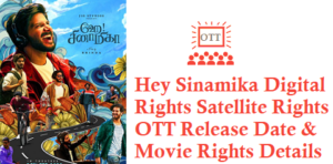 Ori Devuda Digital Rights OTT Release Date Online Movie Link